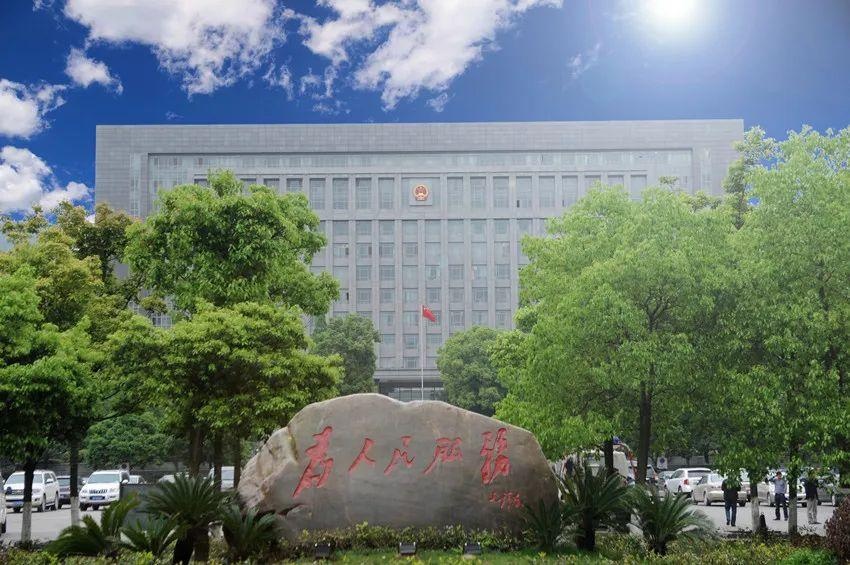 贵州开放大学获省政府批复