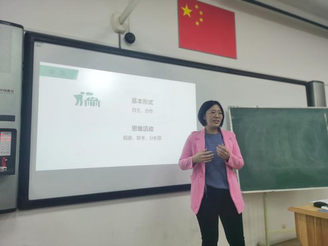 济南燕山中学老师照片图片