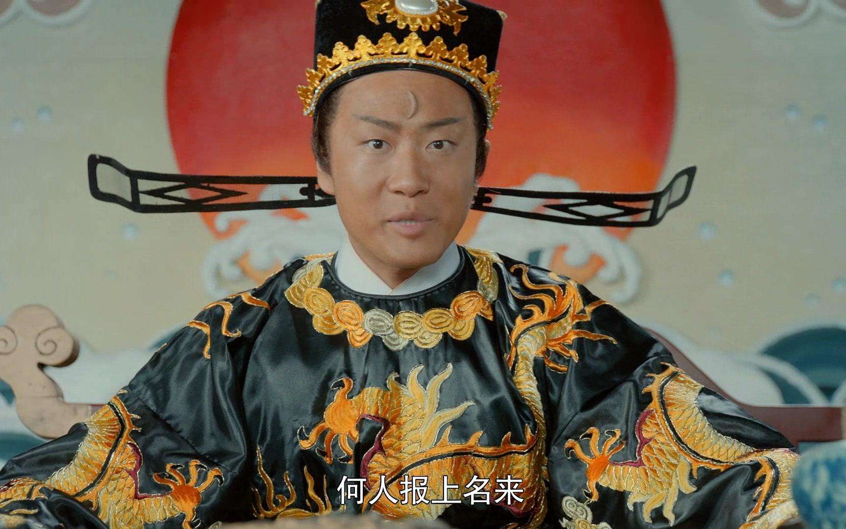 大人,冤枉啊 ──隐匿盗情又诬陷良民,清代制度漏洞酿成的惨剧