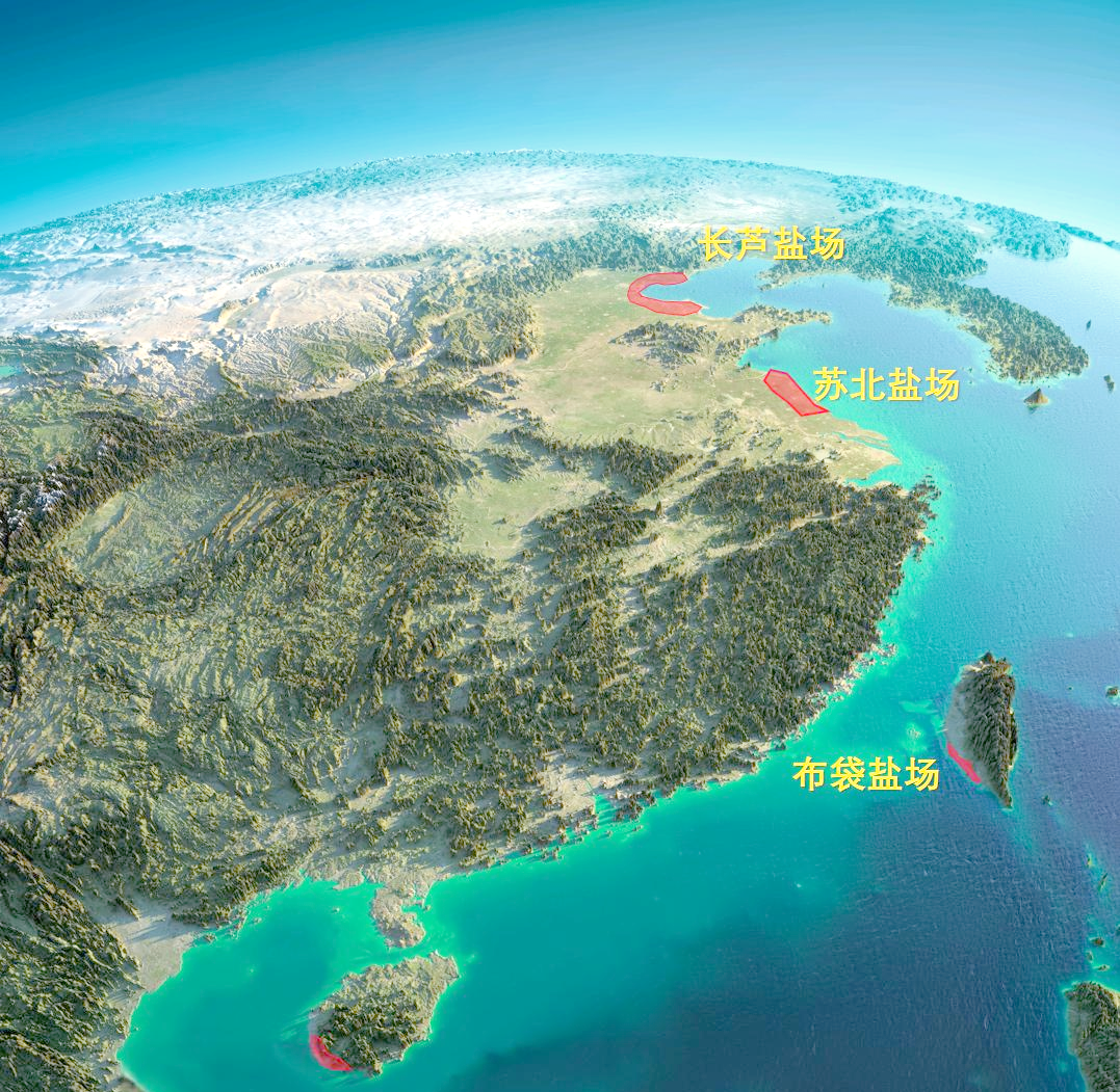 探秘中国四大盐场:盐的多样来源与丰富文化