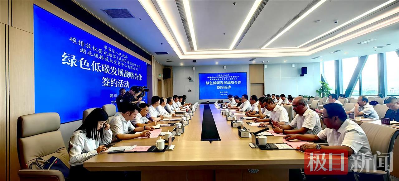 微信图片_20250622181410.jpg
