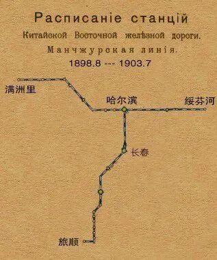 《航拍中國》之吉林篇:喊你來航拍,你擱這兒飆車呢?