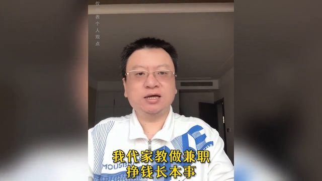 关于浙大一院黄牛票贩子号贩子挂号-急诊护士推荐的患者都说靠谱-的信息