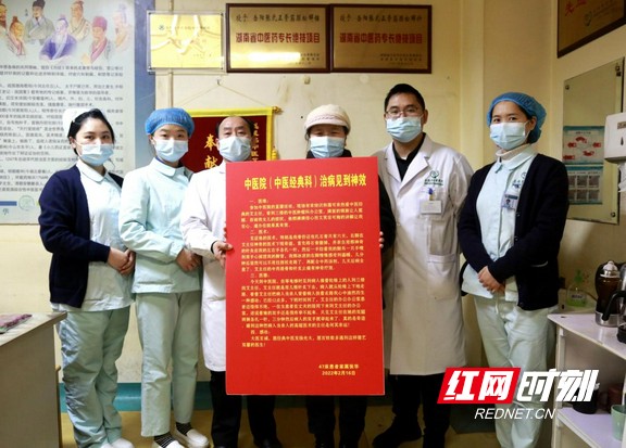 包含中日友好醫院、通州區跑腿掛號服務，深受患者信賴的詞條