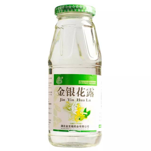 金银花露