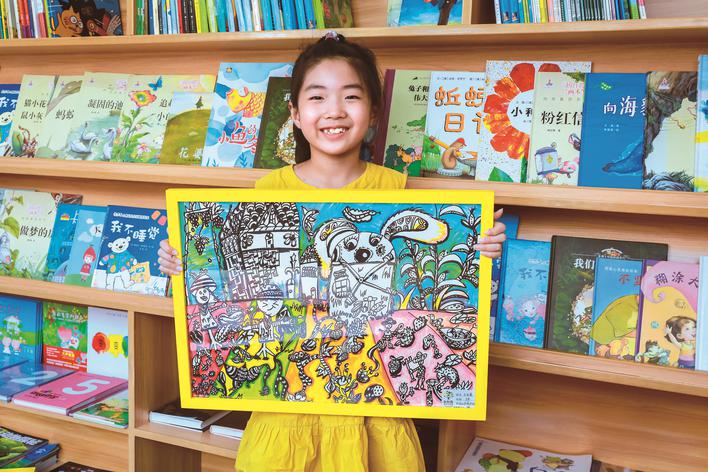小学生创作《丰收兴化》儿童画荣获共青团中央主办"美丽家乡"活动二等