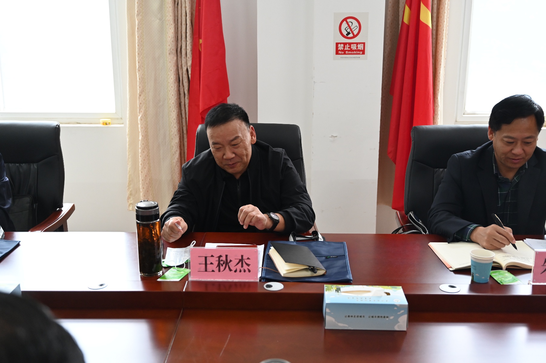 开封市副市长王秋杰到市林业局调研指导