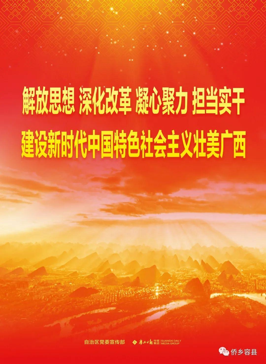 全國新冠肺炎疫情中高風險等級地區名單(截至2021年9月7日15時)