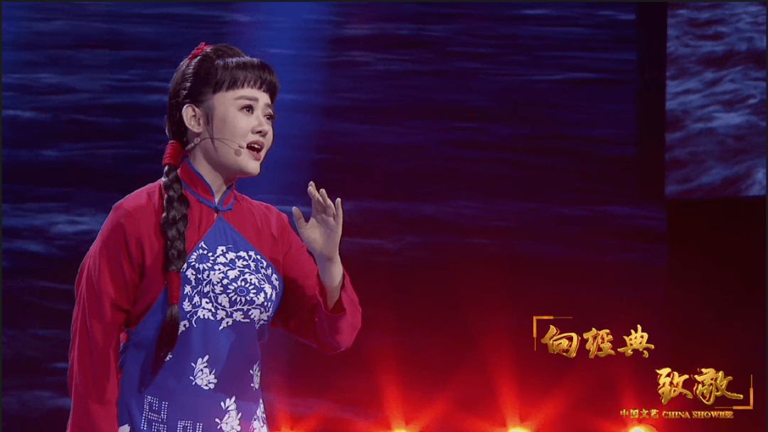 珊瑚树红春常在,风波浪里把花开——民族歌剧《红珊瑚》