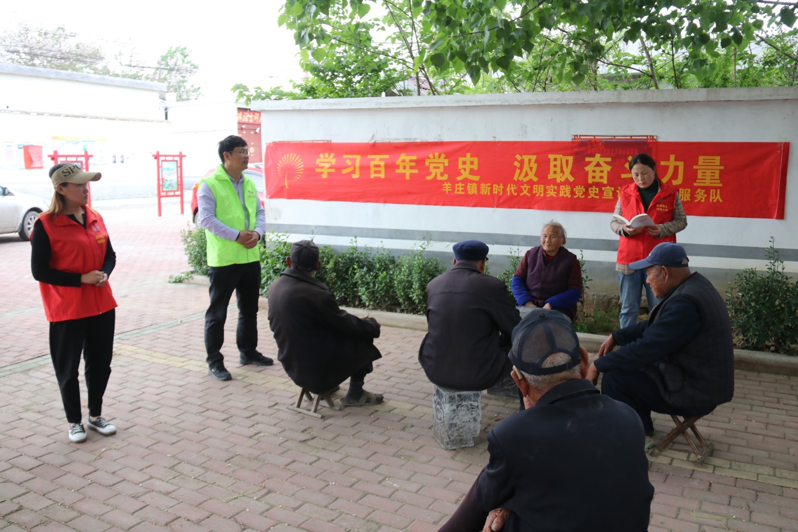滕州市羊庄镇新时代文明实践志愿者勇当党史宣讲"主力军"