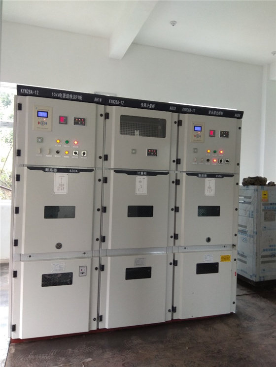 kyn28-12铠装式高压开关柜中置柜柜体kyn28