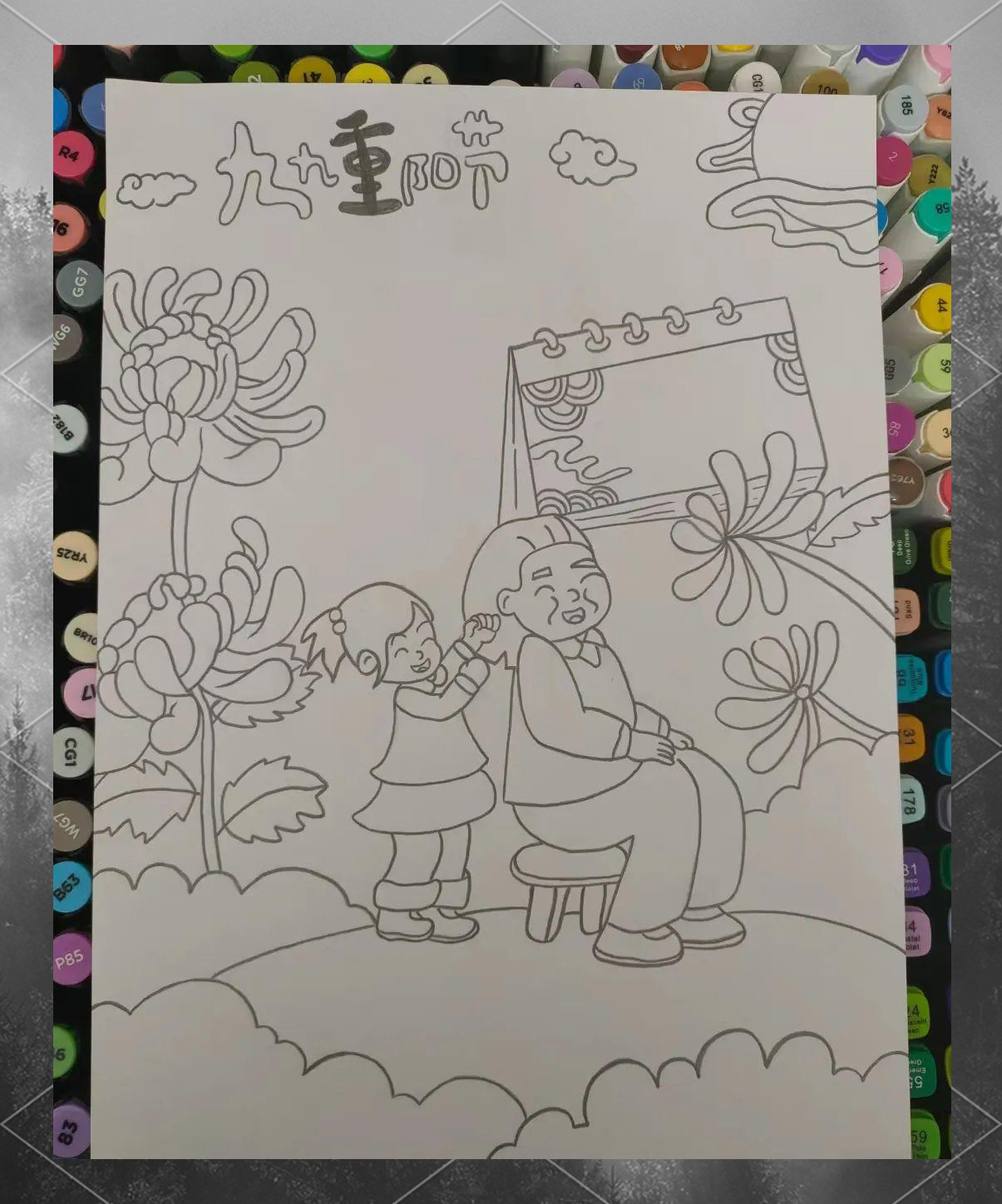 绘画与节日情感的交融重阳节的绘画作品,不仅是艺术家个人情感的流露