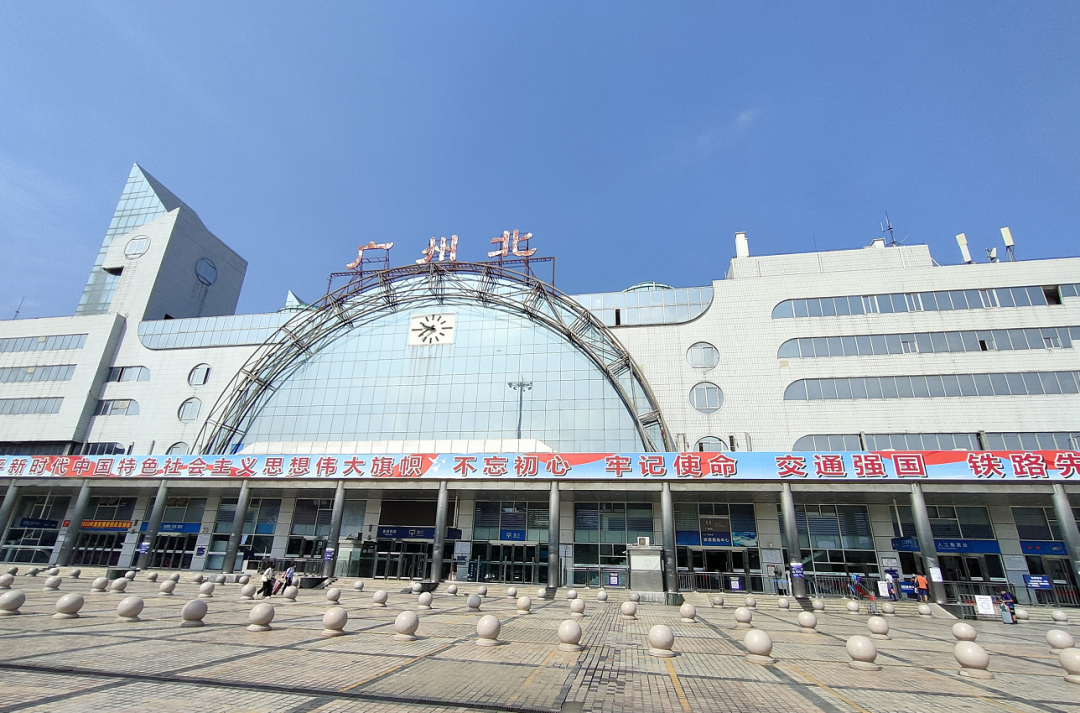 自9月10日起,广州北站进站需查验48小时核酸阴性证明