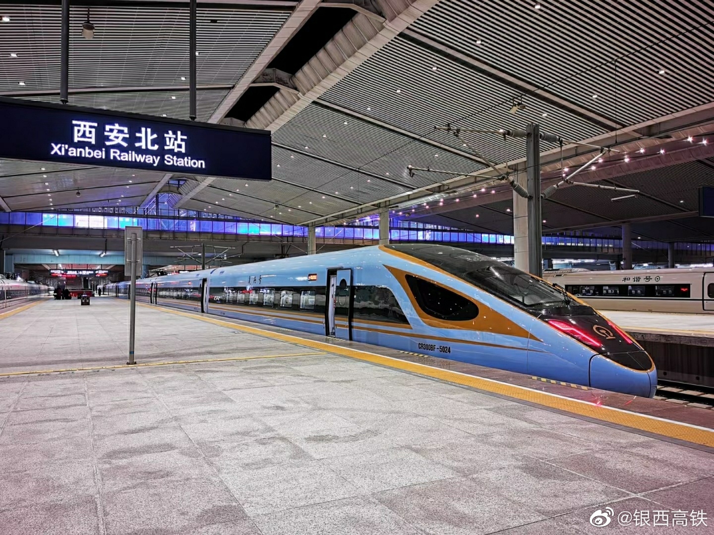 银西高铁今日开通运营,结束宁夏没有高铁的历史
