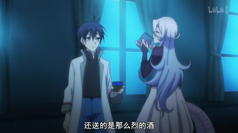 动漫人物尾巴用途盘点之:比手还好用,莎妃黛特的多功能可伸缩尾巴