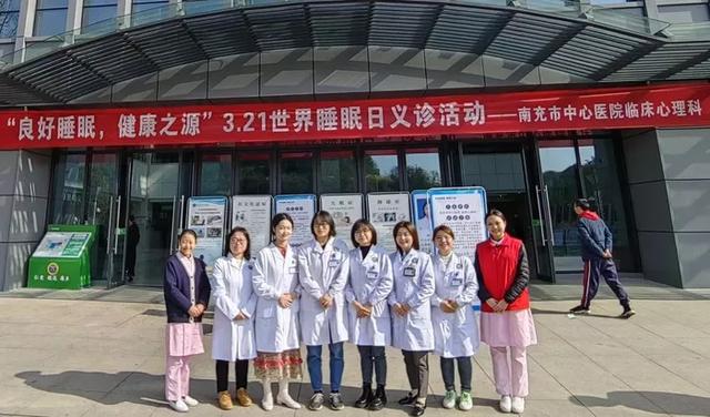 关于航天中心医院医院排队代办挂号缓解就医焦虑的信息 关于航天中心医院医院排队代办挂号缓解就医焦虑的信息