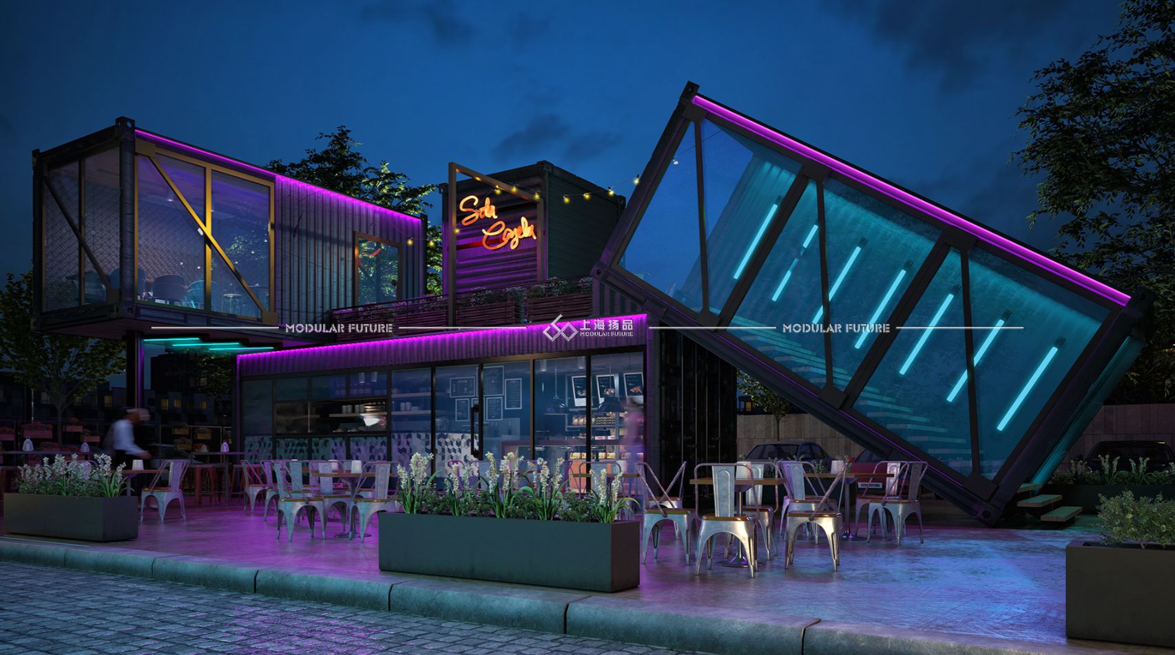 集装箱酒吧:金属质感的网红打造