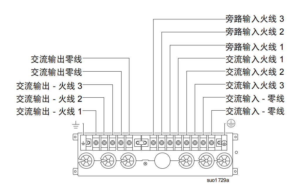 ups接线图原理图图片