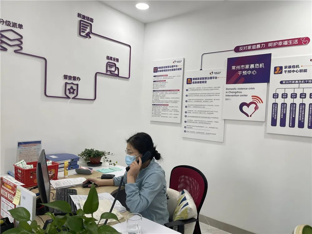 「战疫她力量」行程码带"*"莫紧张,线上"她"服务不停歇