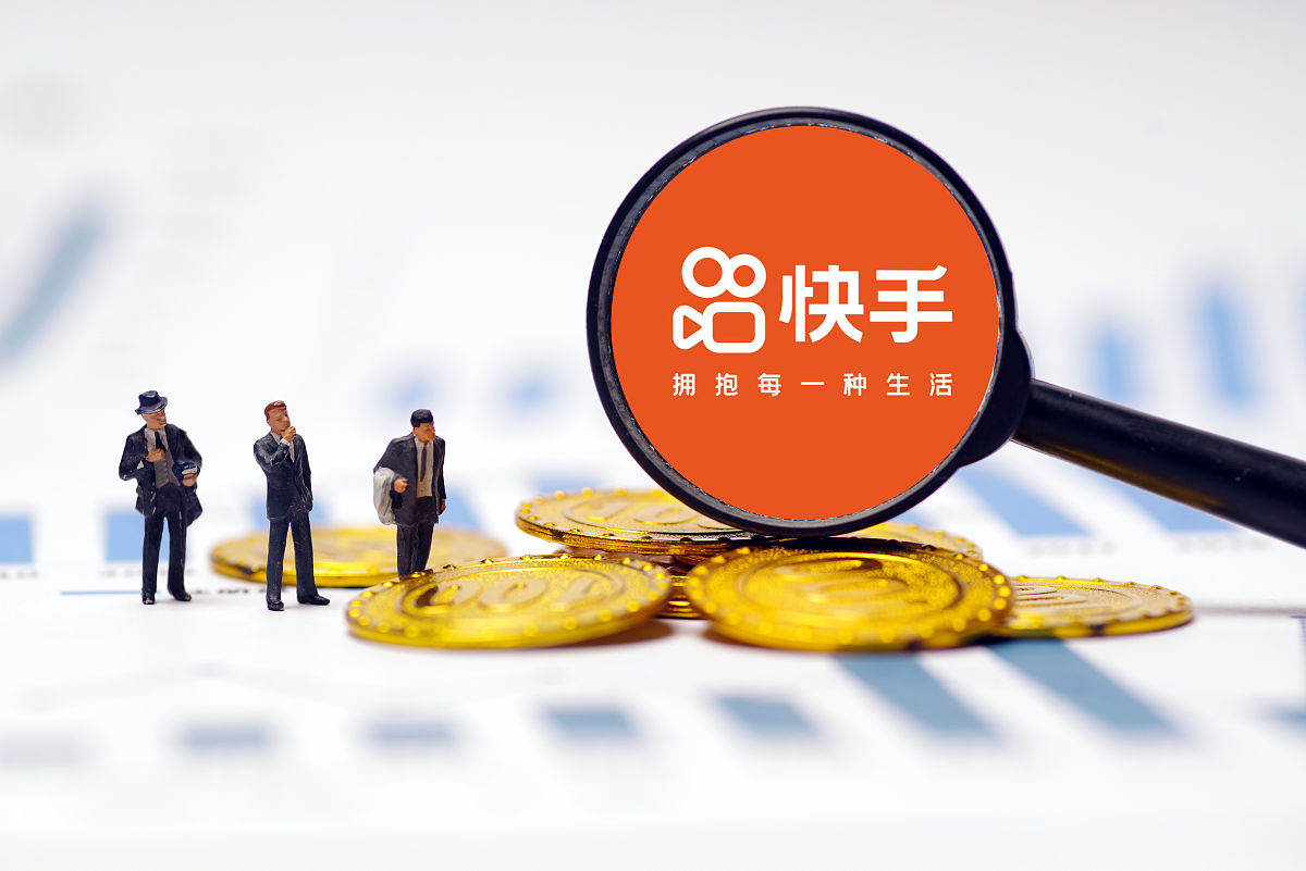 快手头像解封教程