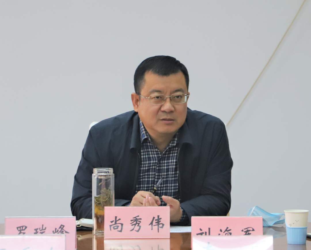 深化"三重四创五优化"活动|区委书记尚秀伟就网格化管理工作与一线