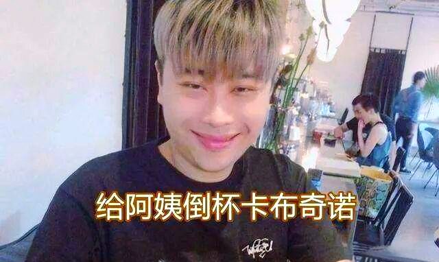 卢本伟:电竞圈风波后的复出可能性与行业背景