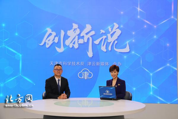 狮桥万钧做客《创新说》为物流行业插上互联网智能翅膀