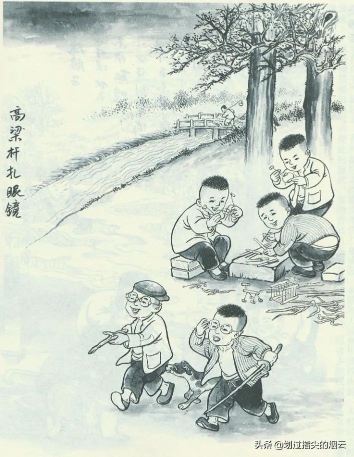 绝对让你看哭的童年趣事,属于八十年代之前那群人的金色记忆