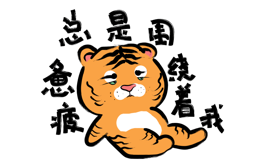 不肯动是懒?当心这个病在作祟!