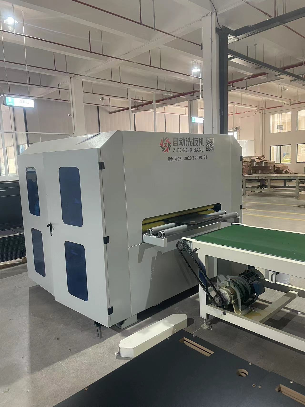 全自动板材清洗机 替代木工擦板机 除静电除尘机