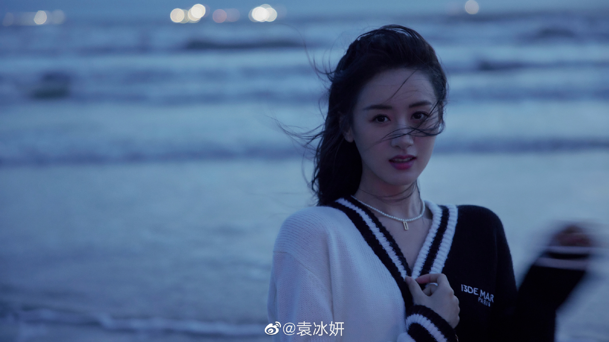 袁冰妍及其关联企业偷逃税被追缴,加收滞纳金并罚款超430万