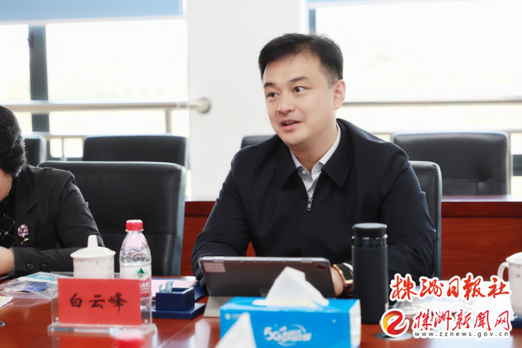 副市长白云峰一行调研中国移动(湖南株洲)数据中心项目