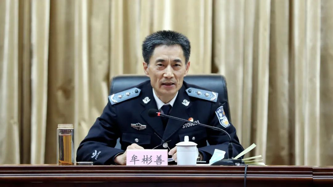 鲁南监狱举办2021级公务员入警宣誓暨"以师带徒"