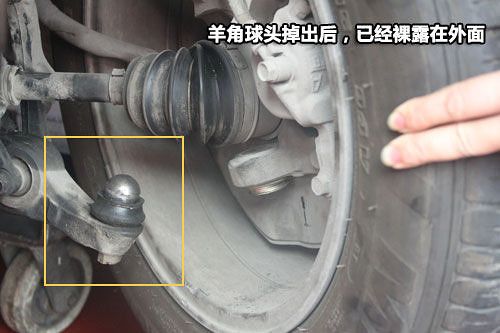 汽车球头坏了什么症状