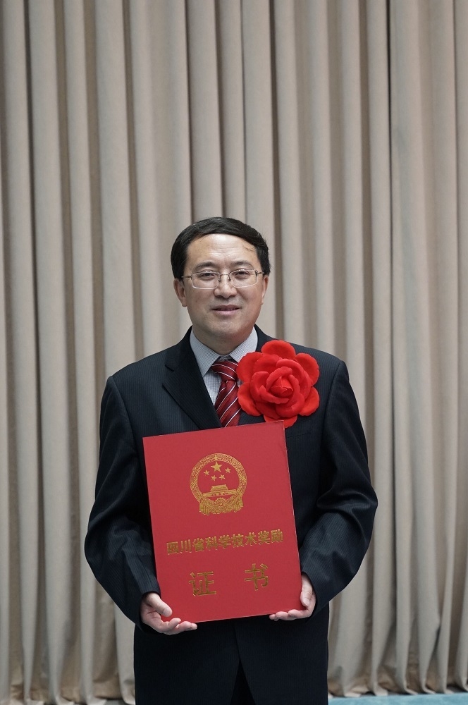 对话四川省科学技术杰出贡献奖获得者冯小明:"青年科学家们,请把冷