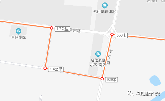 单县城区道路地图图片