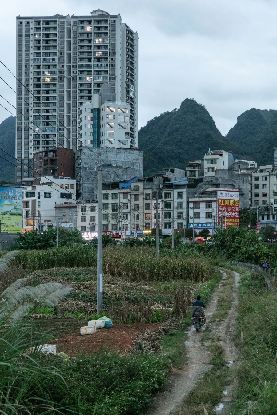 《梦想改造家》十周年,实地探访广西东兰县的第一家民宿