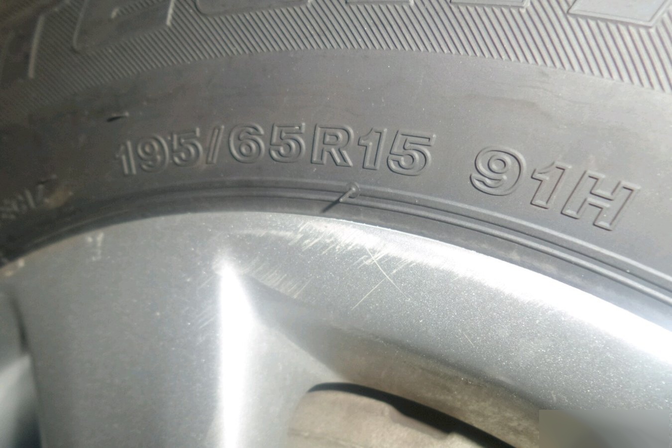 一汽丰田卡罗拉1.2t轮胎型号是什么
