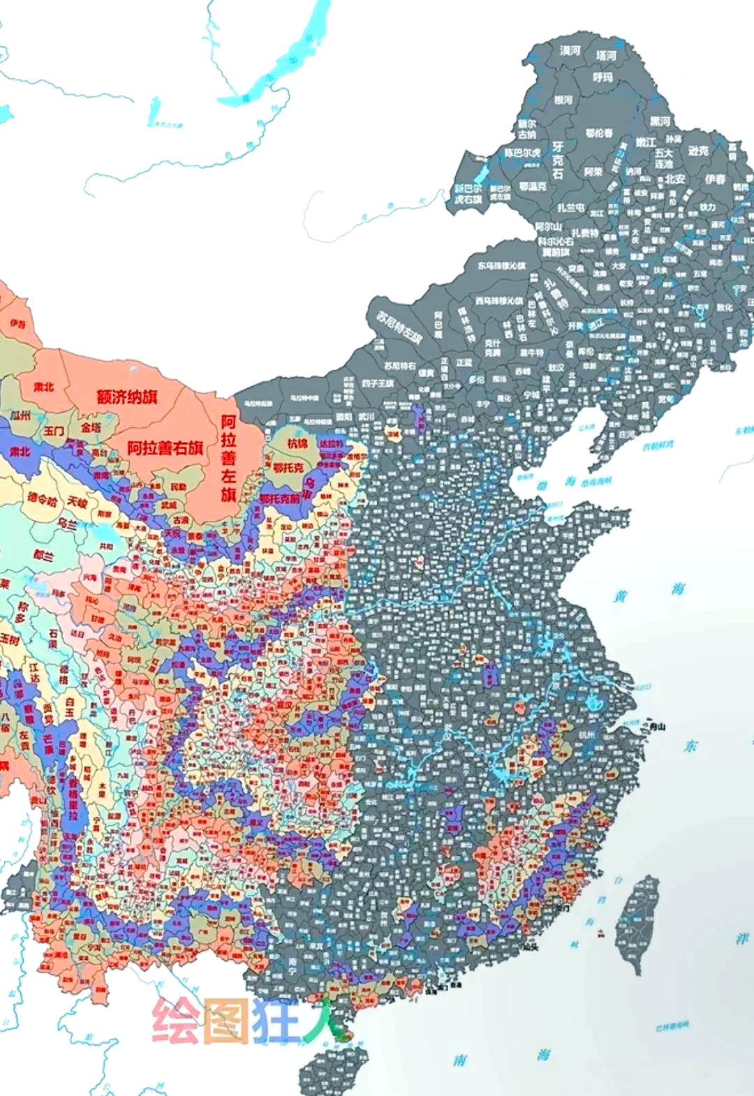 在沦陷区中,哪些地方得以幸免?