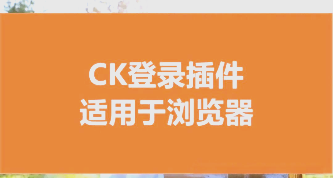 e站浏览器入口=e站漫画免费漫画页面漫画弹窗