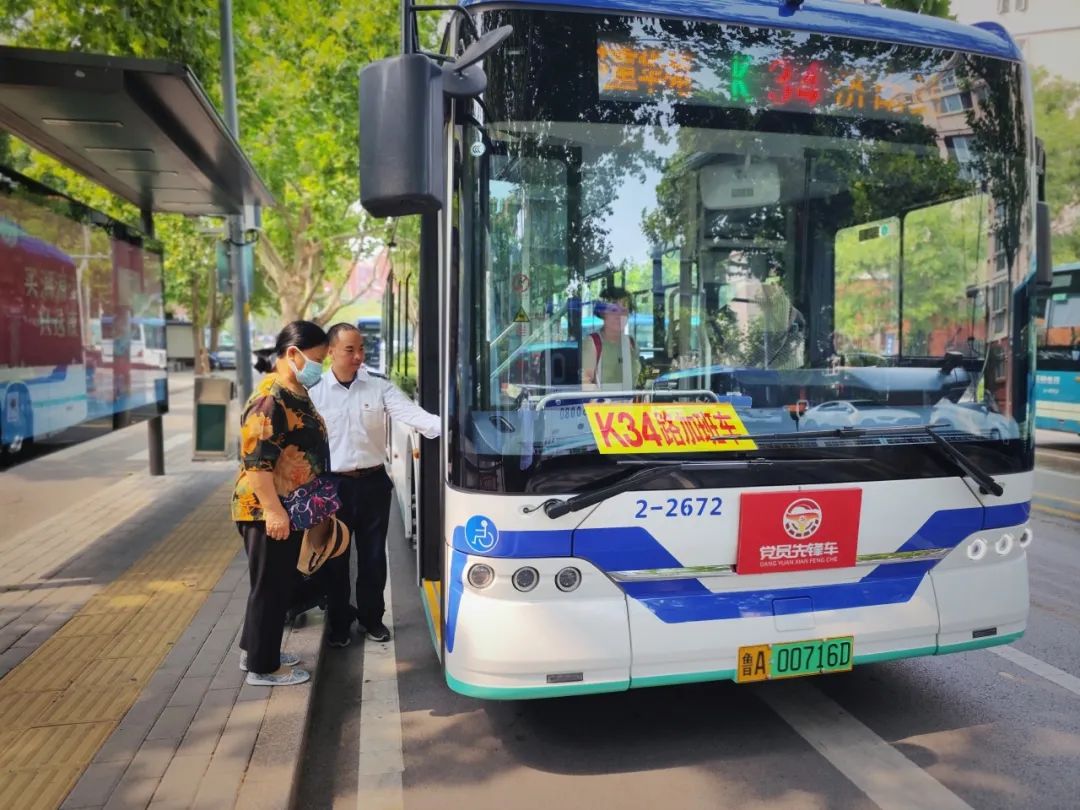 一停一等一让铸就公交济南标准