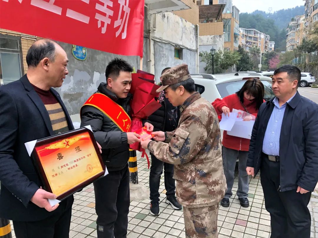 【喜报】一人立功 全家光荣 乌当区这些优秀现役军人立新功