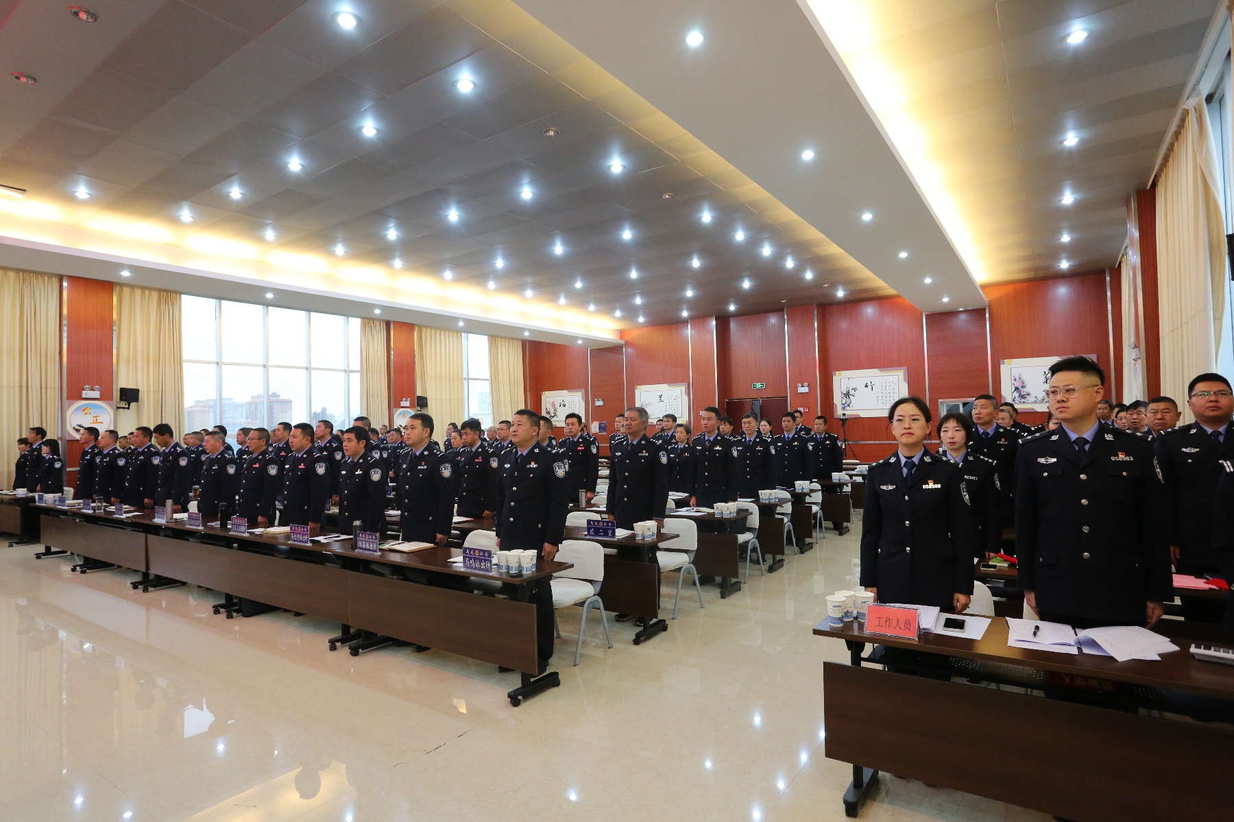 中共曲靖市公安局马龙分局召开机关委员会暨第一次党员大会