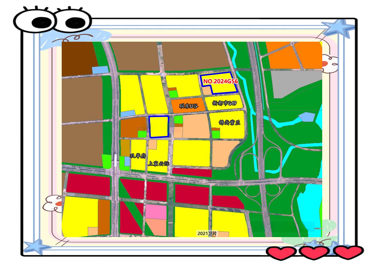 目前,g50地块已上市销售,定名为锦尚紫兰,规划建设16