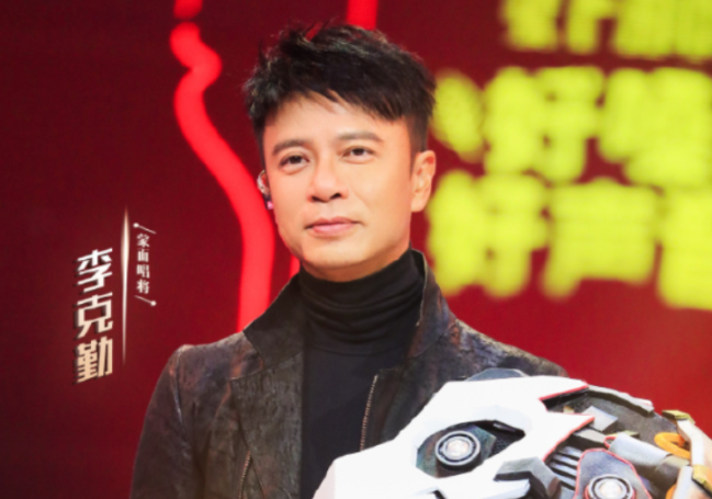 周深问李克勤:为何不推荐我去《蒙面唱将5》?李克勤的回答显情商