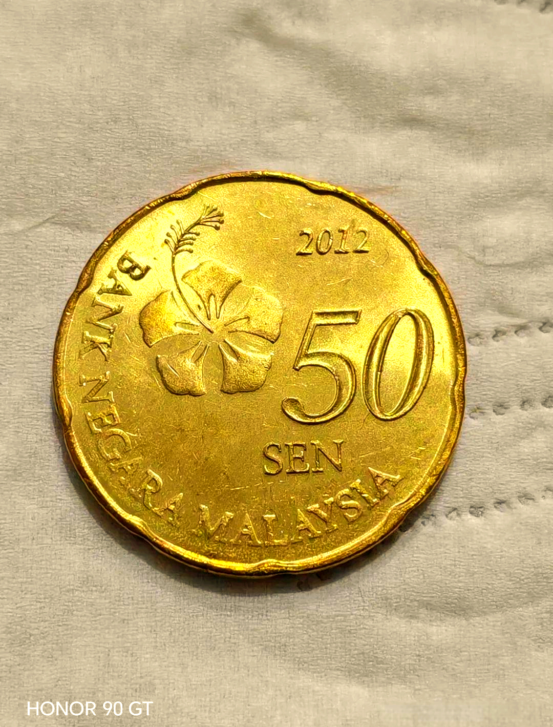 马来西亚硬币价值