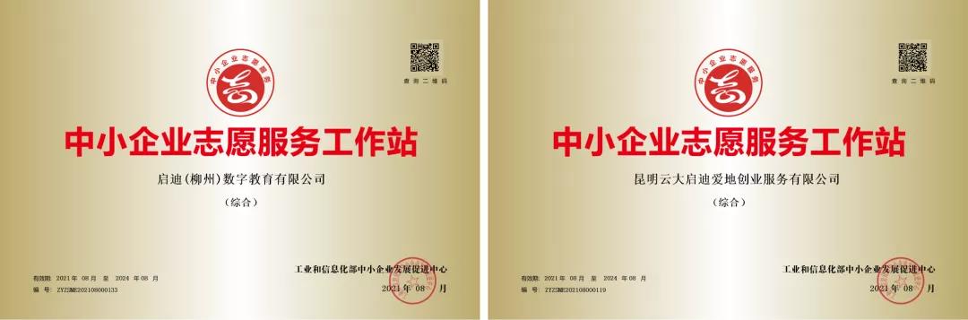 关于工作站服务没有启动_工作站服务没有启动怎么办的信息