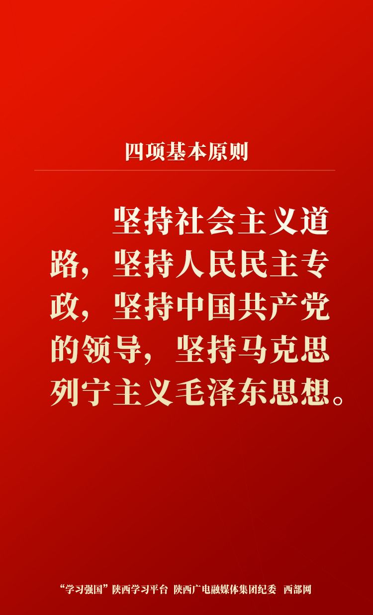 「学习卡片」四项基本原则