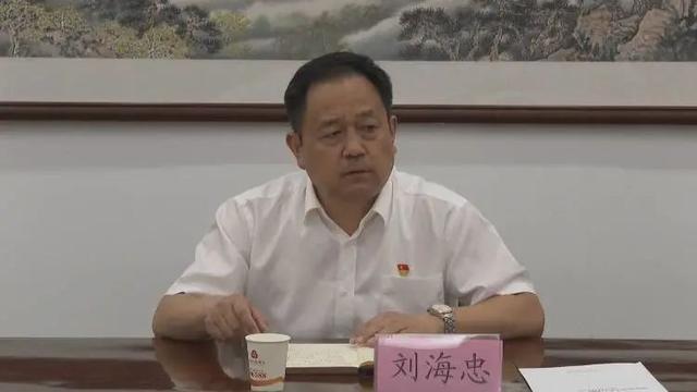 我县召开全县城市基层党建工作联席会议