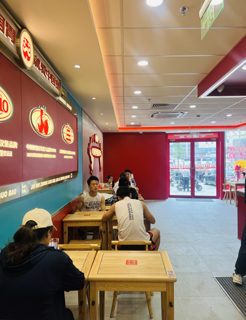 中式汉堡塔斯汀进入北京市场 首店低调开业